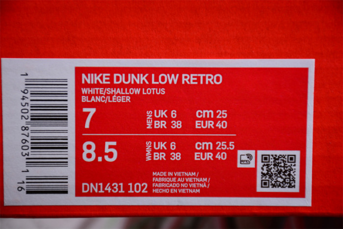 nike sb dunk low dn1431--102