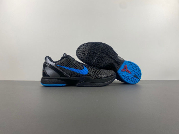 nike zoom kobe 6